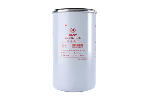 Fuel Filter 160604020055B